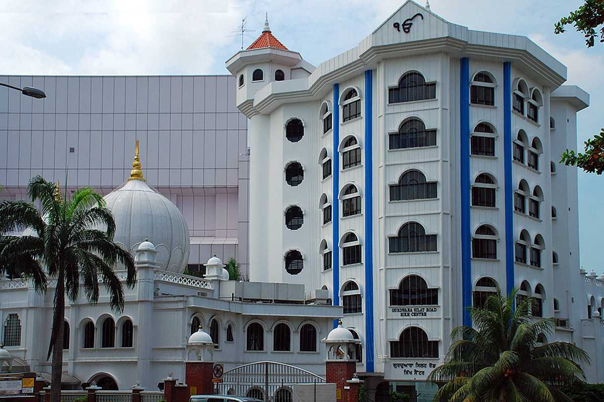 Gurdwara Silat Road Sikh Center