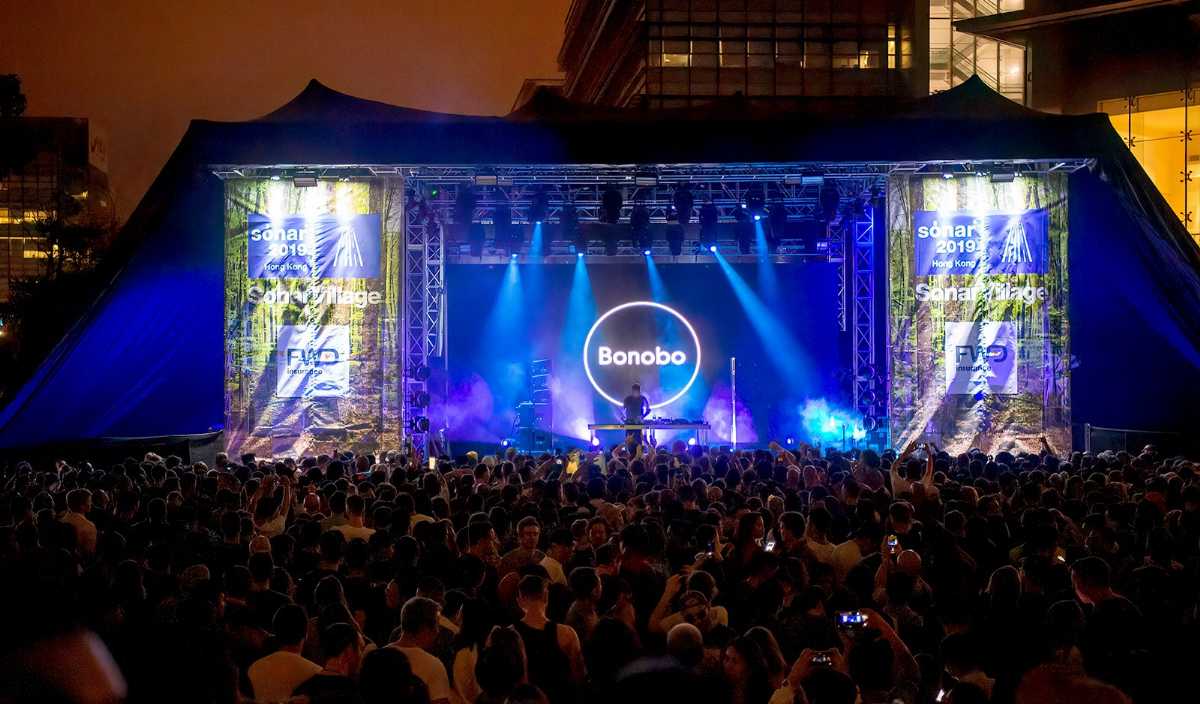 Sonar, Hong Kong