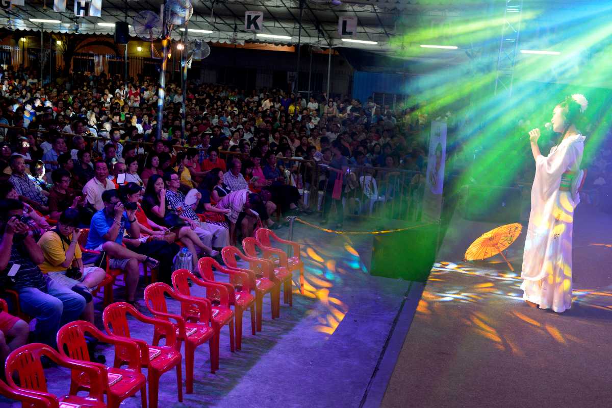 Hungry ghost festival