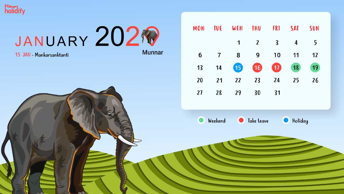 January Holiday Calendar