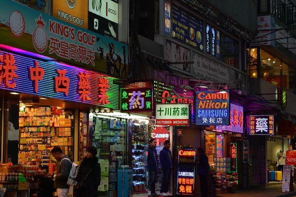 Official Languages, Hong Kong