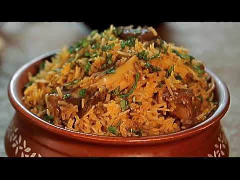 Dum Pukht Biryani