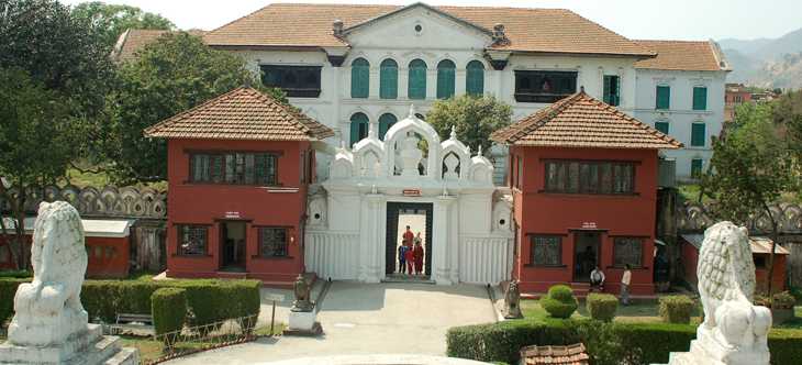 National Museum of Nepal