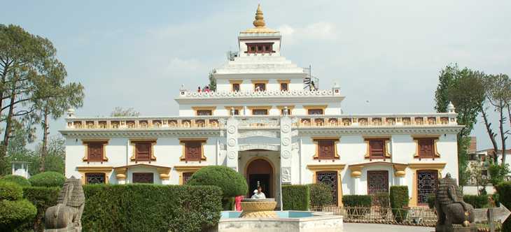 National Museum of Nepal