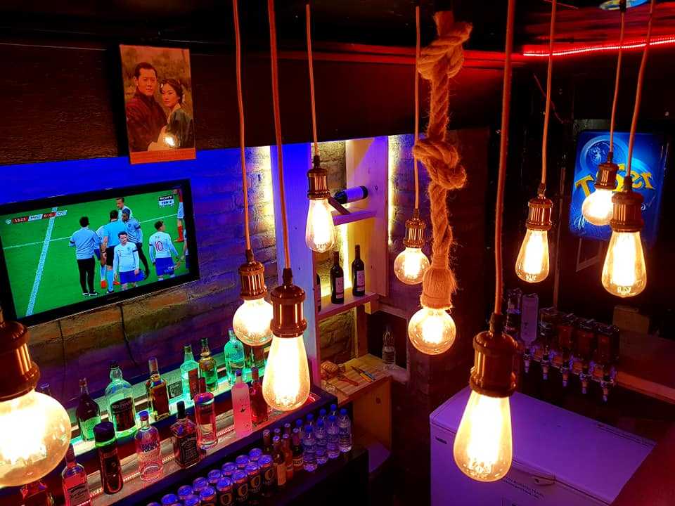 Om Bar