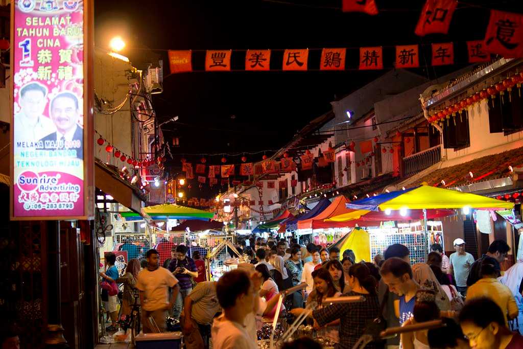 Jonker Street, Melaka