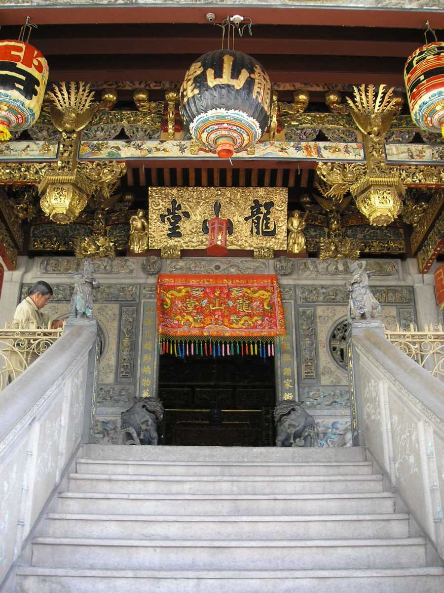 Khoo Kongsi Penang