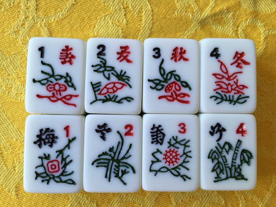 Mahjong Tiles, Hong Kong