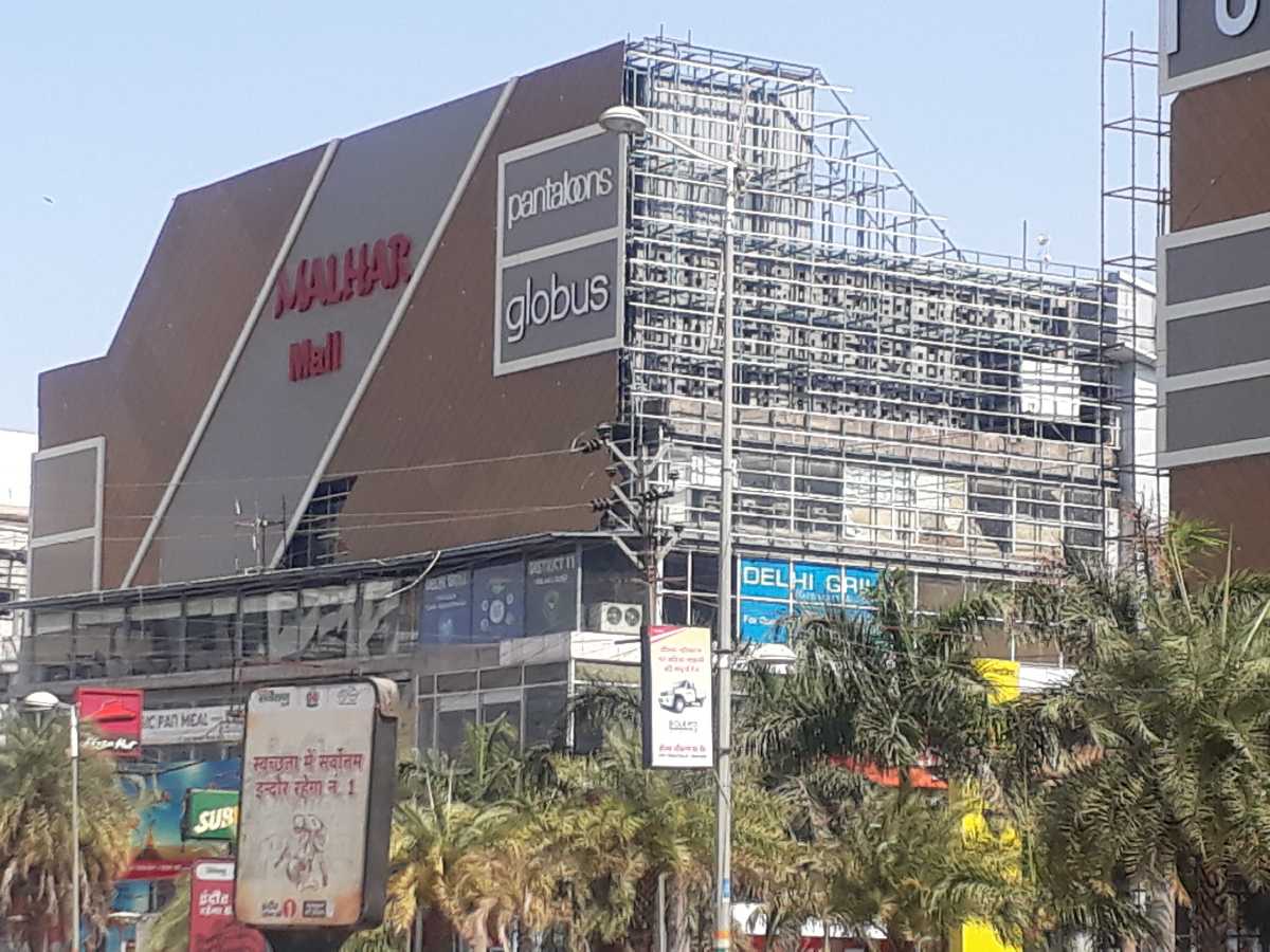 Malhar Mega Mall