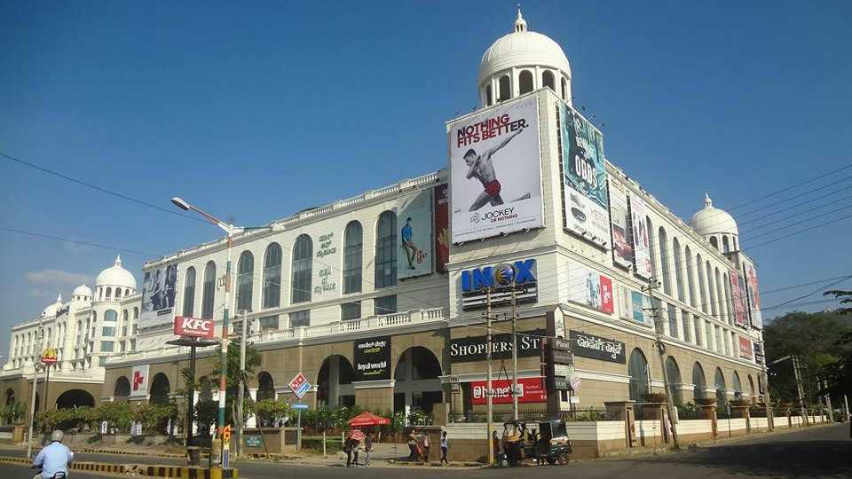 Mall of Mysore