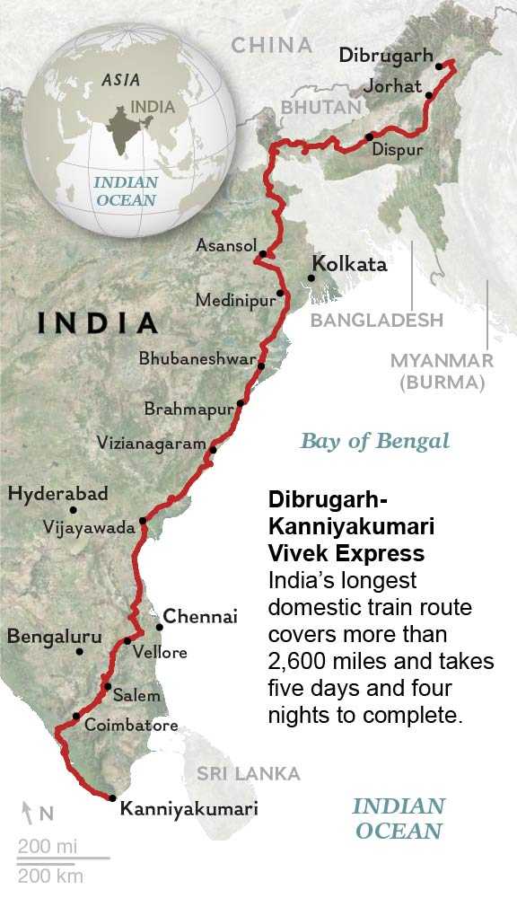 longest train journey in india