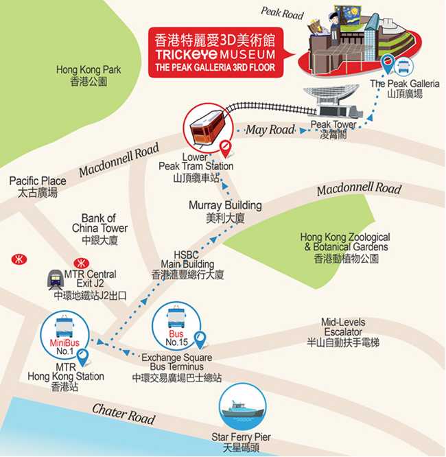 Trick Eye Museum Hong Kong Map