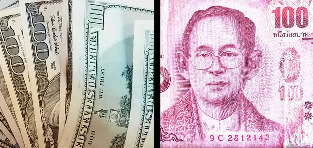 Currency Exchange In Bangkok Rates Where To Convert Currency currency-exchange-in-bangkok-rates-where-to-convert-currency