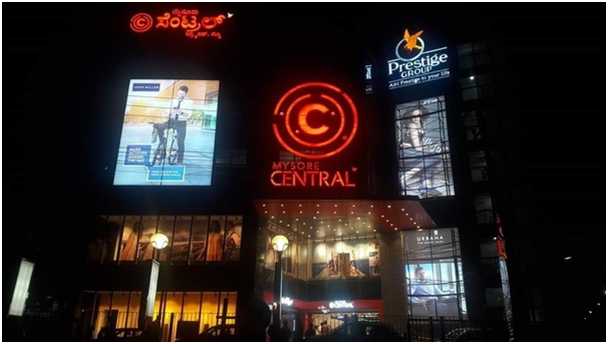 Mysore Central Mall