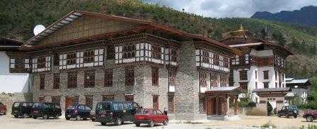 National Library of Bhutan