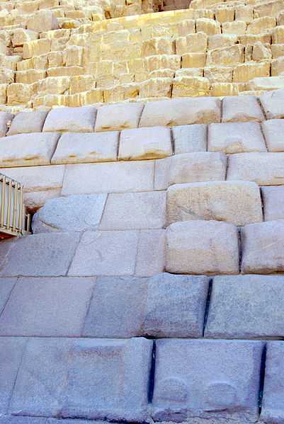 Incomplete Granite Slabs, Pyramid of Menkaure