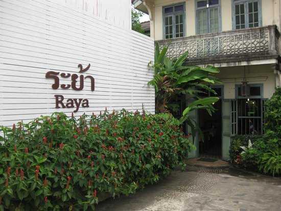 Corner Cafe Raya