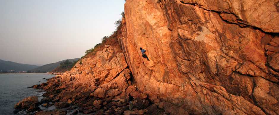 Eagle Crag, Hong Kong