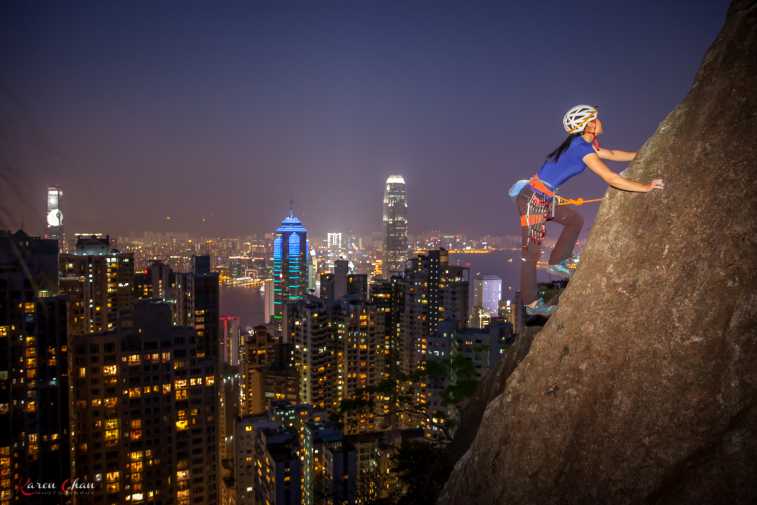 Central Crags, Hong Kong