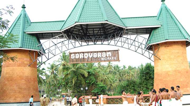 kozhikode tourist park