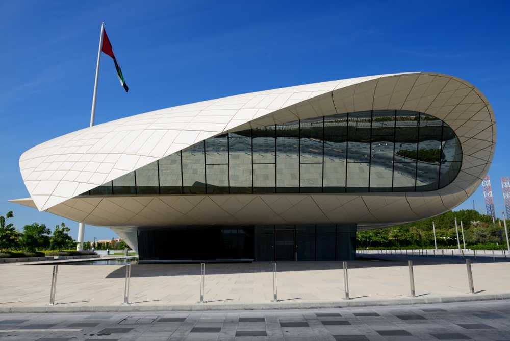 Etihad Museum