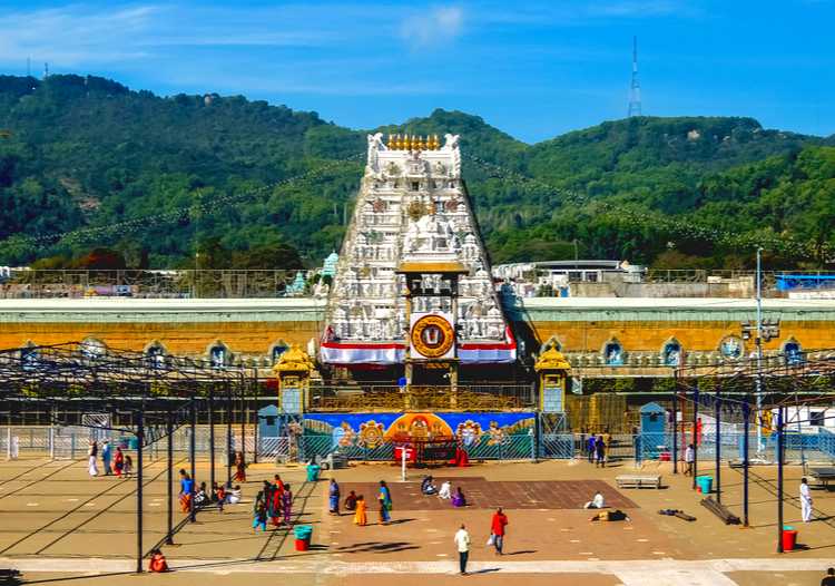 tirupati tour cost