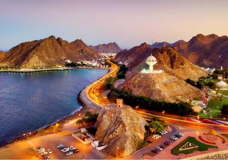 travel packages oman