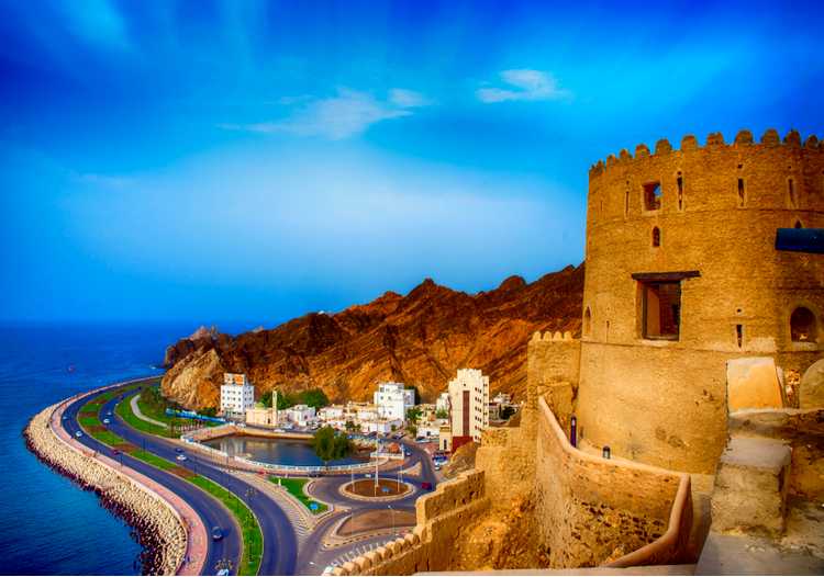 oman tour packages from kolkata