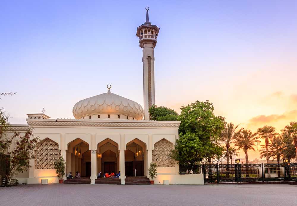 Grand Mosque, Dubai