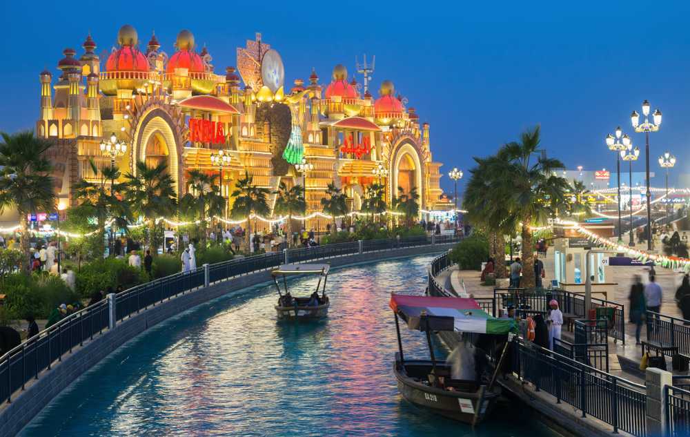 Global Village Dubai