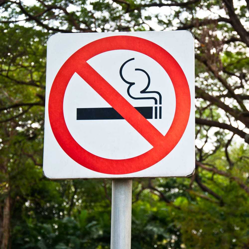 Banned Smoking