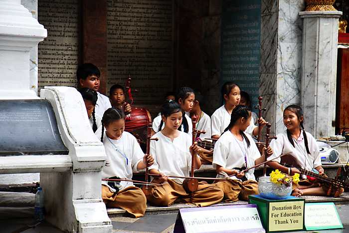 Khruang Sai