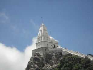 Shikharji