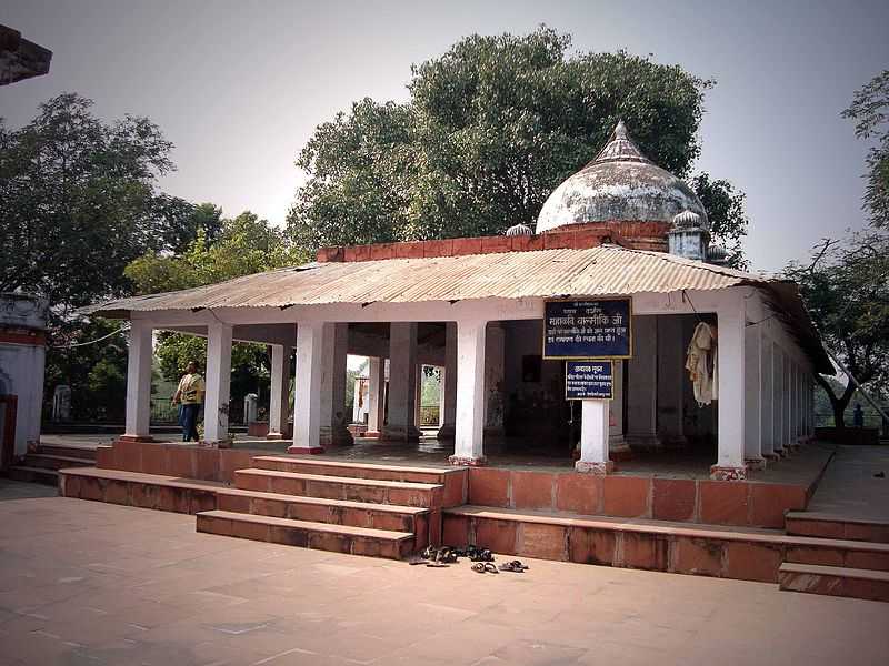 Valmiki Ashram