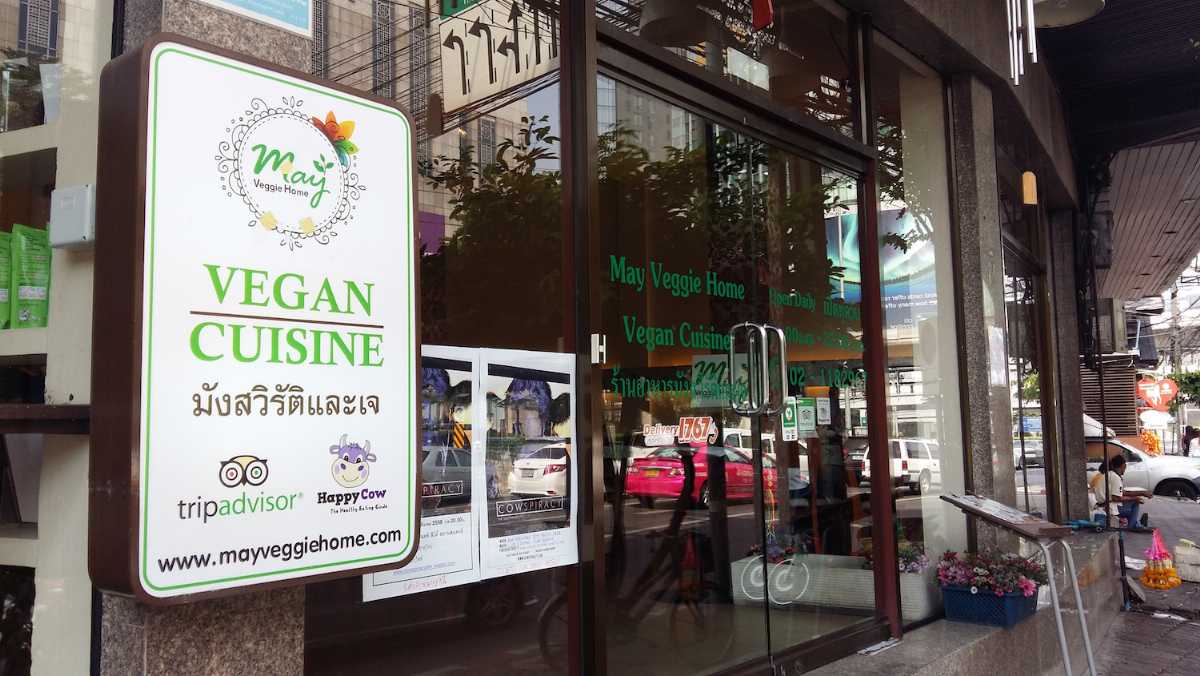 May Veggie Home, Best Vegetarian Restaurants in Bangkok