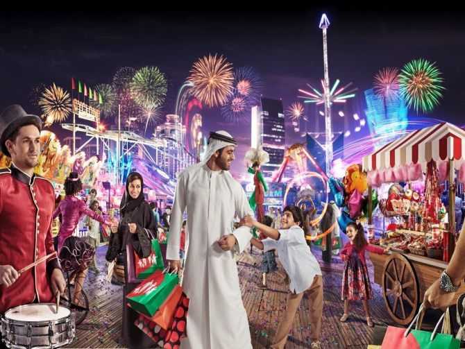 travel event dubai