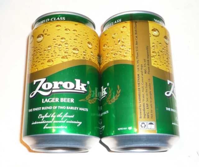 Zorok beer