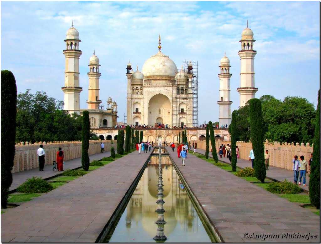 aurangabad tourist packages