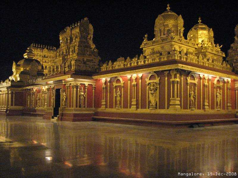 mangalore city tourist spots