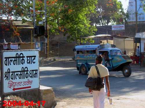 Bhartrihari Caves, Ujjain| Bhartrihari Caves Photos and Timings