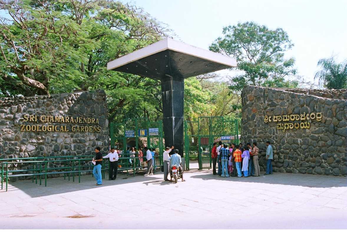 mysore zoo tourist places