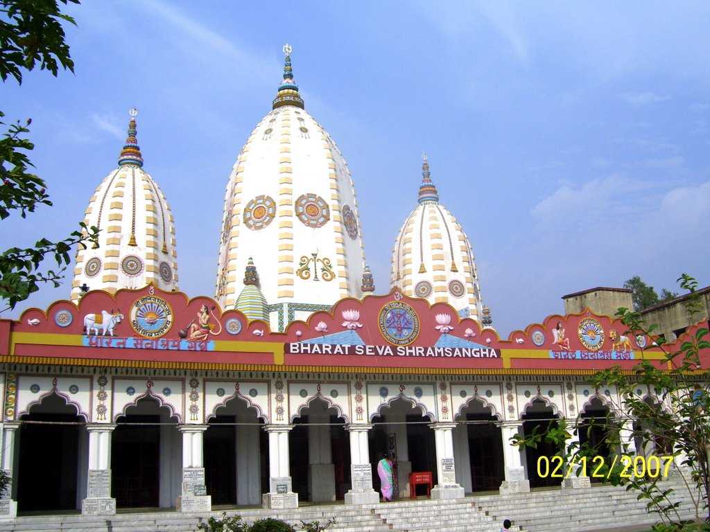 west bengal tourism ganga sagar